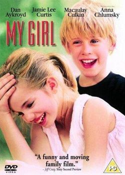 Τα παιδιά σας είδαν παιδικές ταινίες και αυτά έβαλαν τα κλάματα; Είναι φυσιολογικό! (εικόνες)