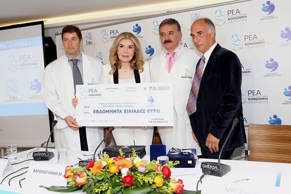 Η κλινική ΡΕΑ στηρίζει την τράπεζα εθελοντών δοτών μυελού των οστών «ΟΡΑΜΑ ΕΛΠΙΔΑΣ»