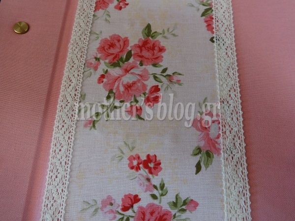 Φτιάξτο μόνη σου: Vintage βιβλίο ευχών!