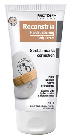 Εγκυμοσύνη! H αλλαγή του σώματός μας μέσα σε 9 μήνες και η φροντίδα του FREZYDERM FEMININE