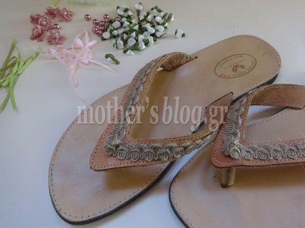 Φτιάξτο μόνη σου: Σανδάλια για τις διακοπές σου!