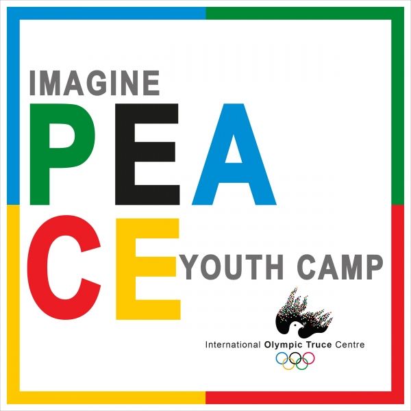 Πρώτη Κατασκήνωση Νέων με θέμα την Ολυμπιακή Εκεχειρία στην Αρχαία Ολυμπία