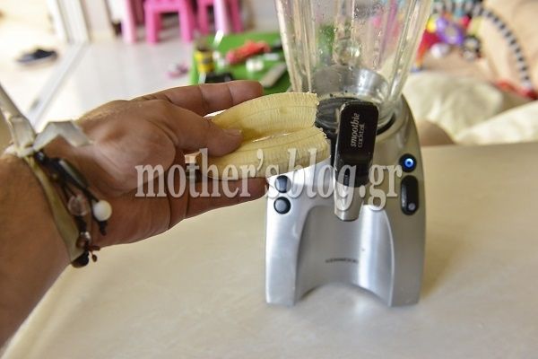 Ιδέες για υγιεινά, δροσερά Smoothies και Milkshakes από τον Γιώργο Γεράρδο!