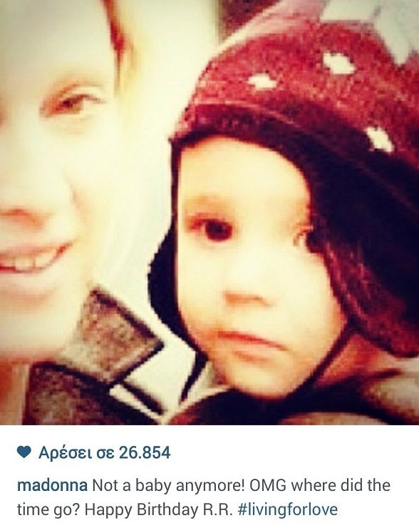 Δείτε τι φωτογραφία ανέβασε η Μαντόνα στο Ίνσταγκραμ για τα γενέθλια του γιου της (εικόνα)