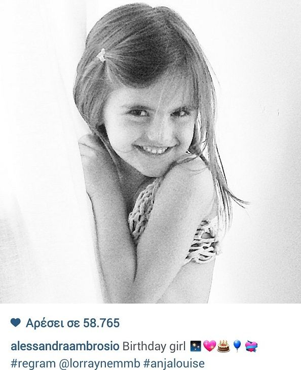 Δείτε πώς πέρασαν οικογενειακώς στα έκτα γενέθλια της κόρης της Αλεσάντρα Αμπρόσιο! (εικόνες)