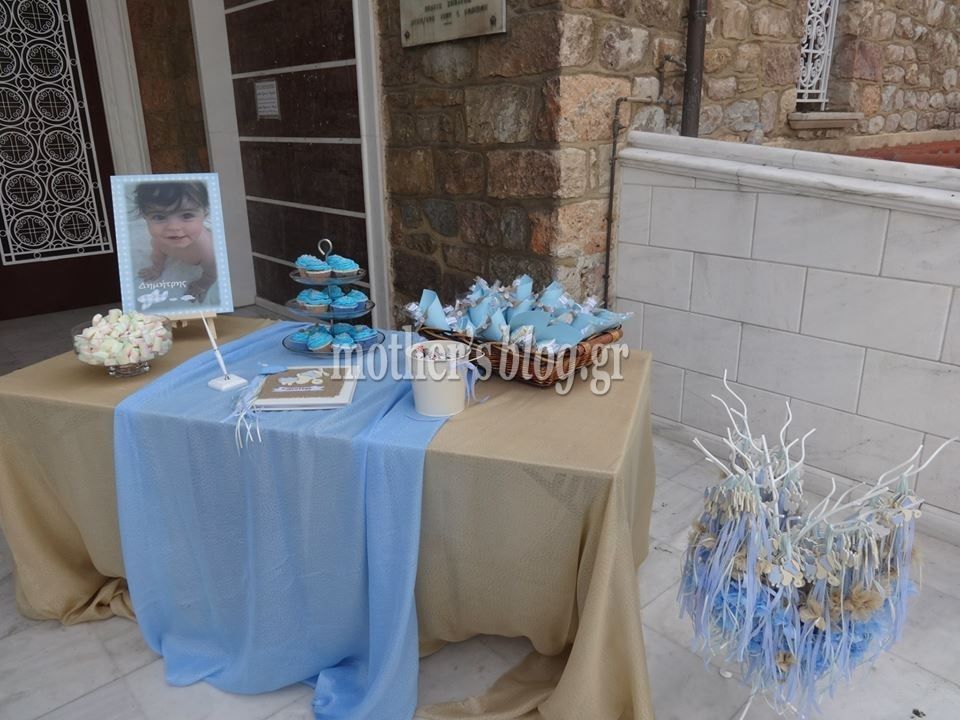 Φτιάξτο μόνη σου: Θέμα βάπτισης «Μικρός Πιλότος»!