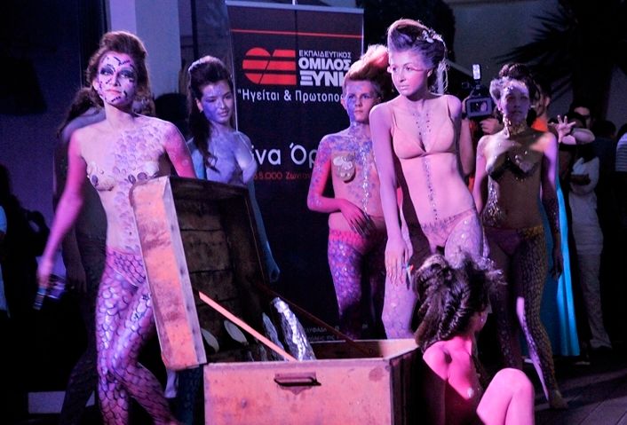 Σπούδασε Ομορφιά & Μόδα στα Ι.ΙΕΚ ΞΥΝΗ & κάνε την Επιτυχία σου ΜΟΝΟΔΡΟΜΟ!