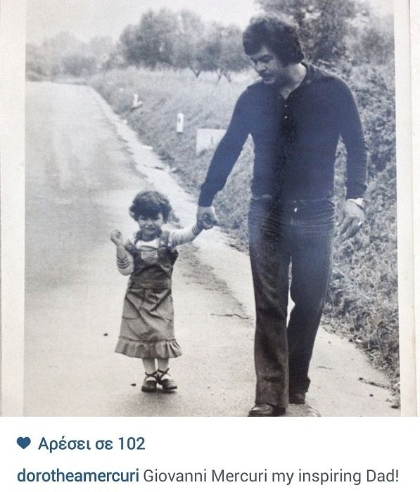 Δωροθέα Μερκούρη: Η συγκινητική φωτογραφία λίγες ημέρες μετά το θάνατό του πατέρα της (εικόνα)