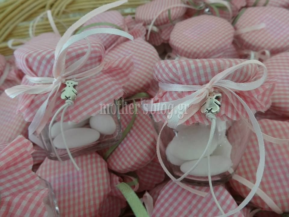 Φτιάξτο μόνη σου: Μπομπονιέρα έτοιμη σε 1 λεπτό!