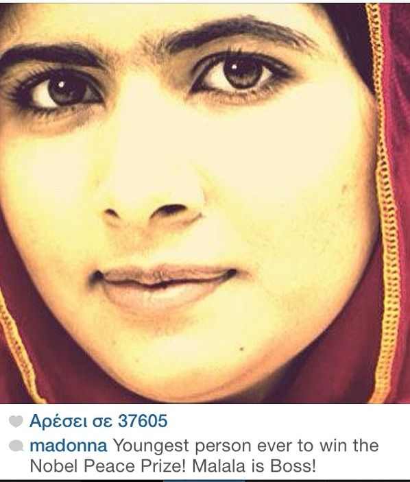 Δείτε τι δήλωσαν για τη Μαλάλα οι διάσημοι φίλοι της!