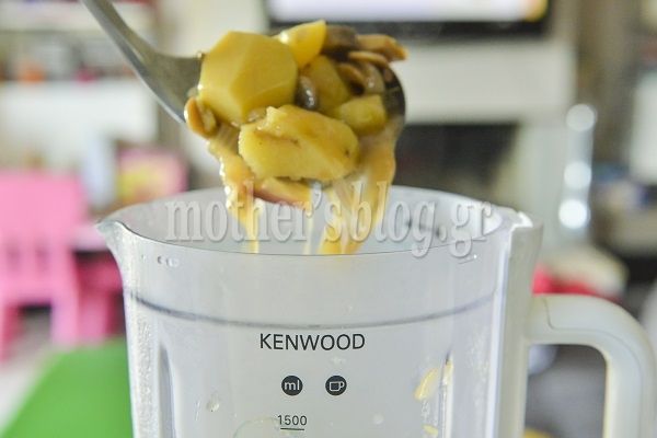 Συνταγή για σούπα μανιταριού με μυρωδικά, από τον Γιώργο Γεράρδο