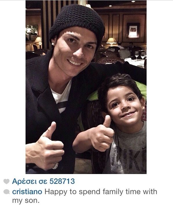 Δείτε πώς μεγάλωσε ο κούκλος γιος του Κριστιάνο Ρονάλτο! (εικόνα)