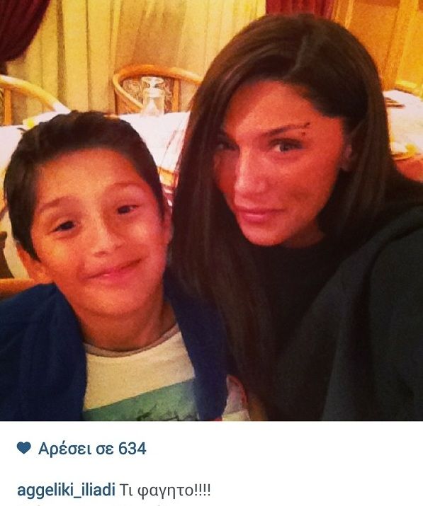 Τι κάνει βράδυ Σαββάτου η Αγγελική Ηλιάδη με τον μεγάλο της γιο και είναι χαρούμενη; (εικόνα)