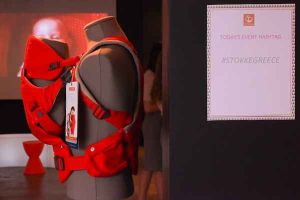 Η εκδήλωση της STOKKE τα είχε όλα… και εμείς ήμασταν εκεί!
