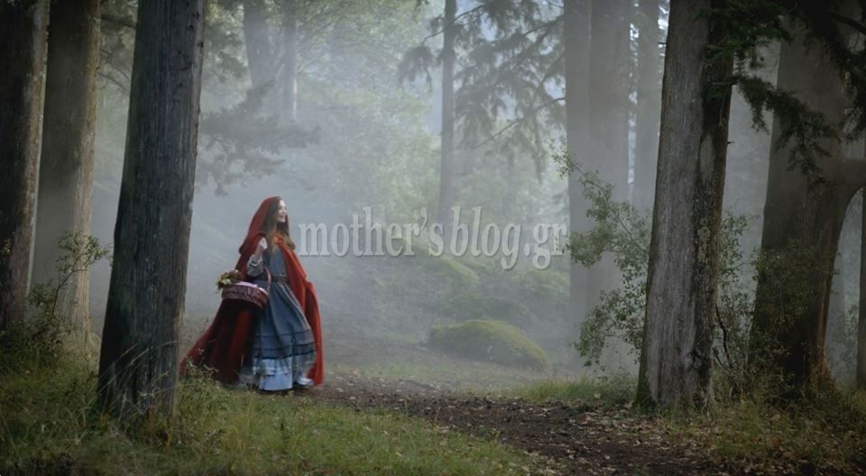 Γνωρίστε την «Πριγκίπισσα Σοφία», κατά κόσμον Στεφανία Χούγια!