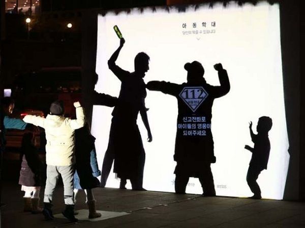 Αυτή είναι η πιο έξυπνη καμπάνια για την παιδική κακοποίηση (εικόνες)