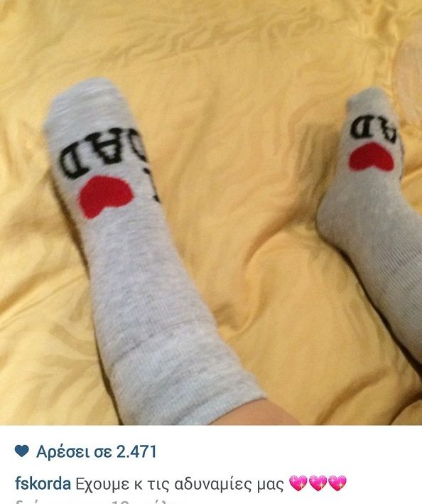 Φαίη Σκορδά: Η απίστευτη φωτογραφία με το μικρό της γιο! (εικόνα)