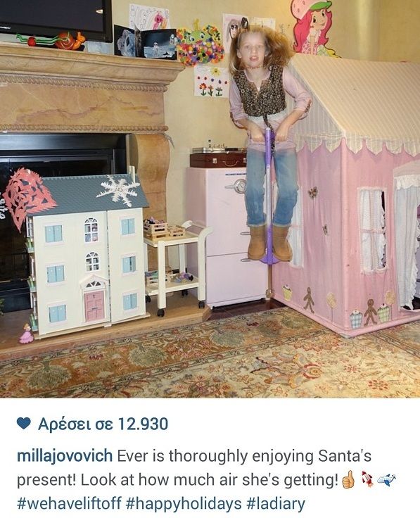 Μίλα Γιόβοβιτς: Δεν πάει ο νους σας τι δώρο πήρε στην κόρη της για τα Χριστούγεννα! (εικόνα)