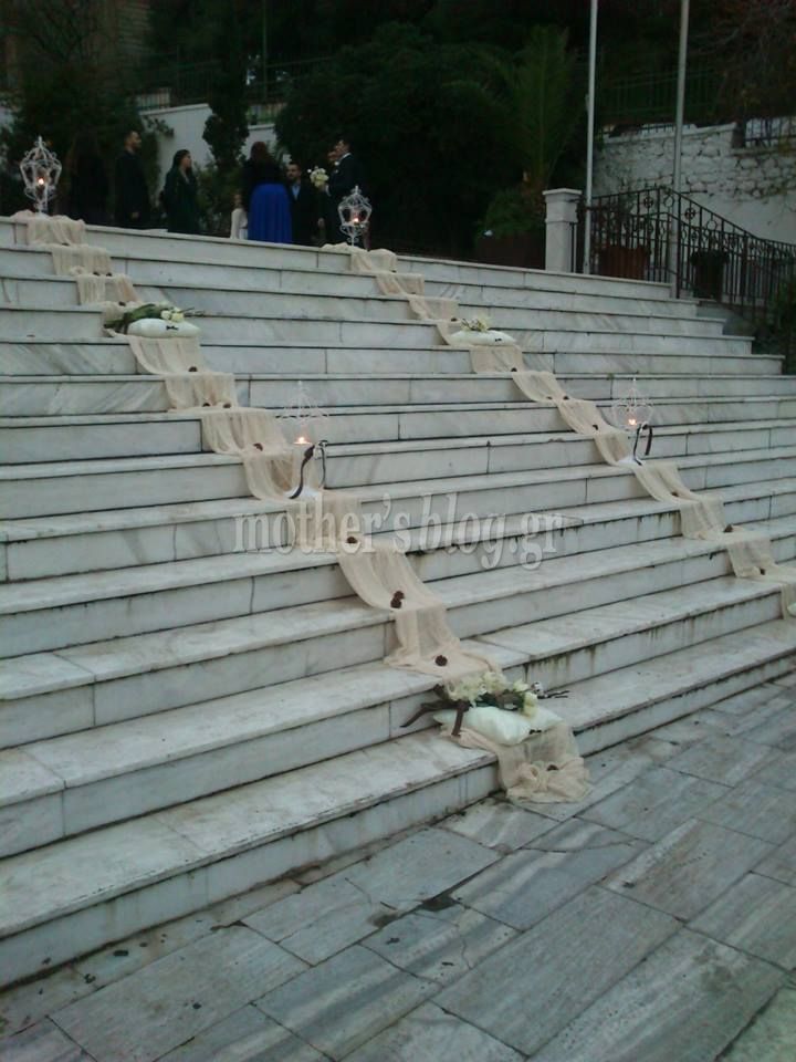 Φτιάξτο μόνη σου: Ένας χειμωνιάτικος γάμος από τη Χριστιάνα Δούκα!