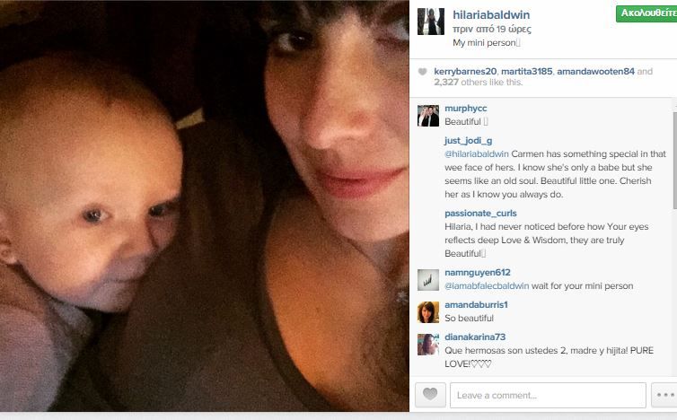 Διάσημη μαμά κάνει γυμναστική με την κόρη της! Ποια είναι; (βίντεο)