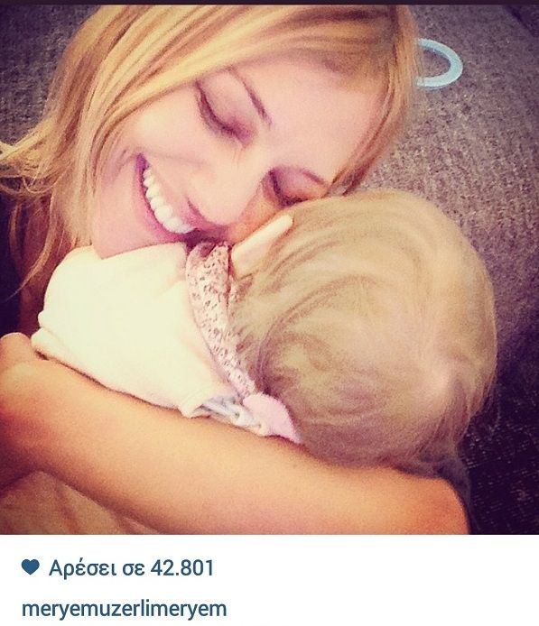 Μεριέμ Ουζερλί: Η τρυφερή αγκαλιά με την κόρη της! (εικόνα)