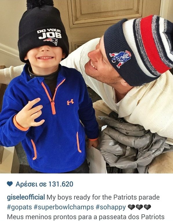 Ζιζέλ: Αυτοί είναι οι άντρες που της έχουν κλέψει την καρδιά! (εικόνα)