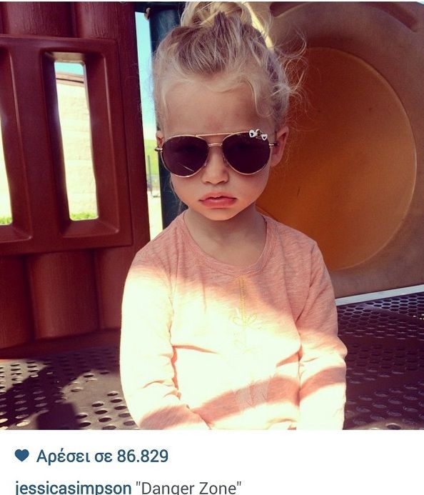 Τζέσικα Σίμπσον: Η κόρη της θα ήθελε πολύ να παίξει στην κλασική ταινία…(εικόνα)