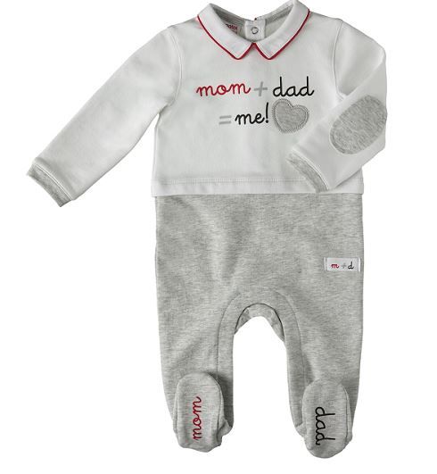 Η Prental παρουσιάζει την ειδική σειρά Mom&Dad για την αγάπη της μαμάς και του μπαμπά!