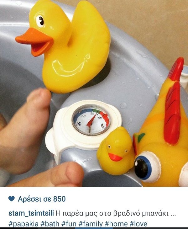 Σταματίνα Τσιμτσιλή: Το κοριτσάκι της κάνει μπάνιο παρέα με… (εικόνα)