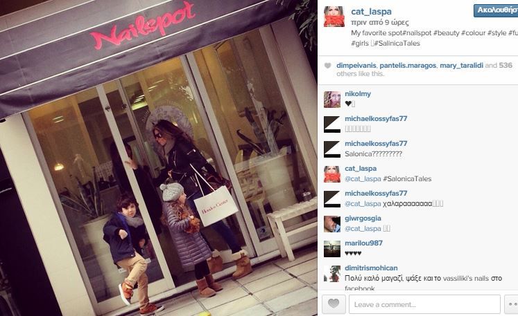 Κατερίνα Λάσπα: Η επίσκεψη σε ινστιτούτο ομορφιάς με την 5χρονη κόρη της! (εικόνες)