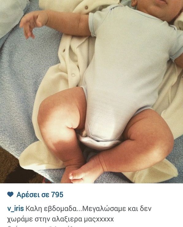 Βάσω Κολλιδά: Μας δείχνει πόσο πολύ μεγάλωσε το μωρό της (εικόνα)