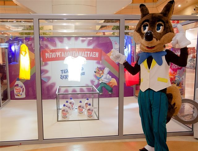 «Τέλος στο ξεχώρισμα» Το Neomat φέρνει την επανάσταση στο πλύσιμο των ρούχων!