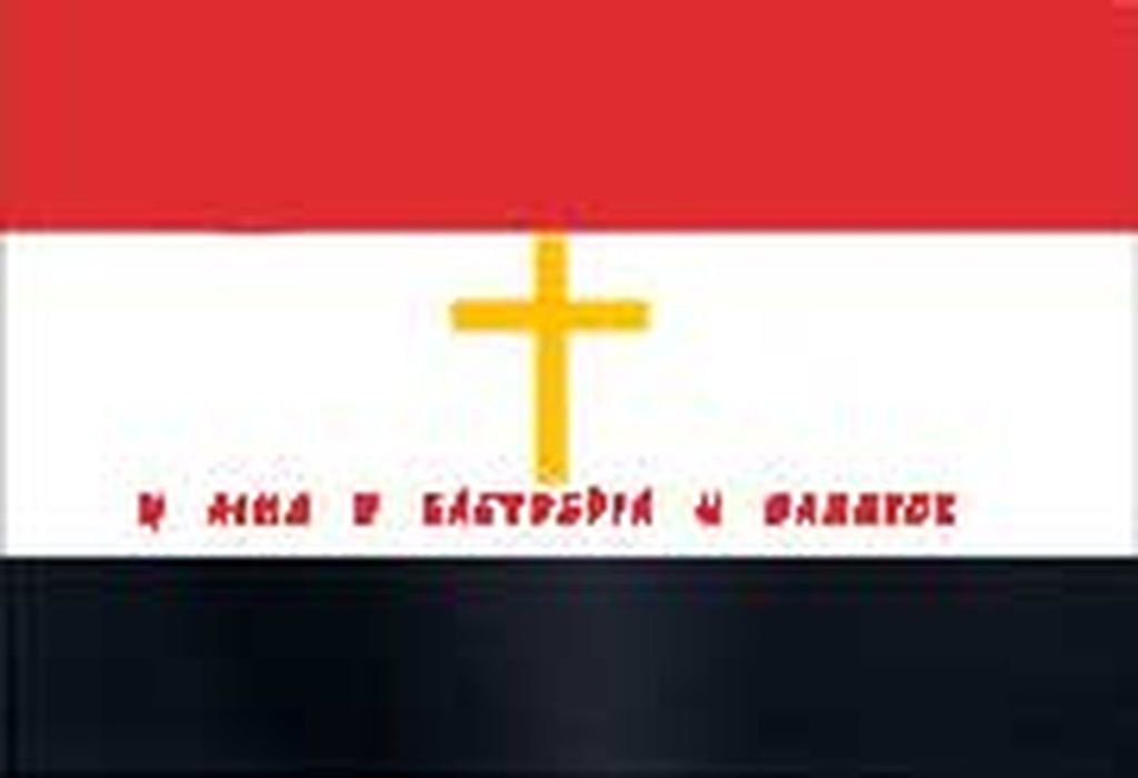 Μάθετε στα παιδιά σας την ιστορία της Ελληνικής σημαίας και τη σημασία των χρωμάτων της!