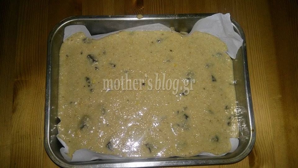 Συνταγή Mothersblog για νηστίσιμο κέικ με δαμάσκηνα και μαύρη σοκολάτα! (εικόνες)