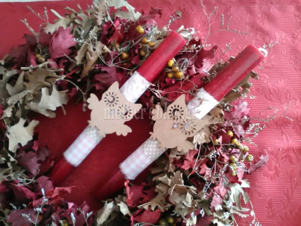 Φτιάξτο μόνη σου: Πασχαλινές λαμπάδες σε ρομαντικό ύφος!