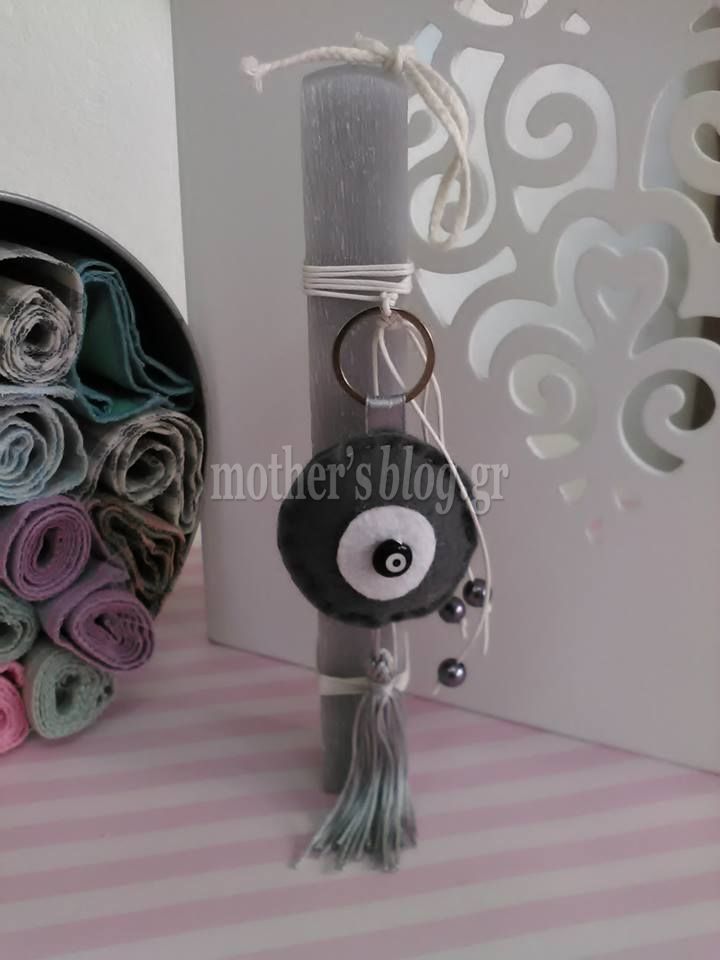 Φτιάξτο μόνη σου: Ιδέες για πασχαλινή λαμπάδα ενηλίκων!