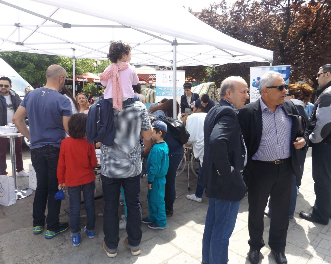 Η κλινική ΡΕΑ ταξίδεψε στην Καλαμπάκα και τα Τρίκαλα για την εξεύρεση εθελοντών δοτών μυελού των οστών (εικόνες)