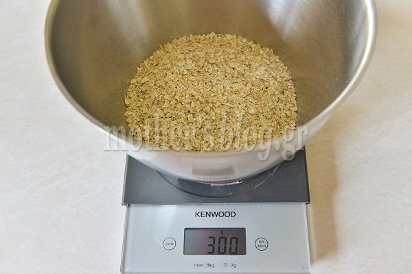 Μπάρες δημητριακών με μέλι, φιστίκια Αιγίνης και βερίκοκα, από το Γιώργο Γεράρδο!