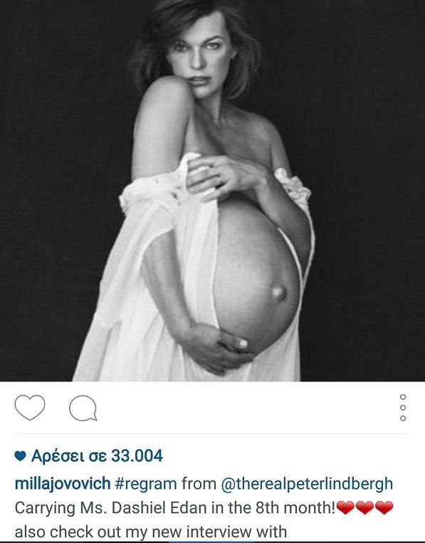 Πασίγνωστη μαμά μας δείχνει για πρώτη φορά την κοιλίτσα της από τον 8ο μήνα εγκυμοσύνης της! (εικόνα)