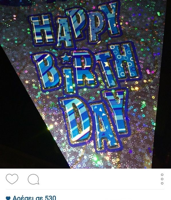 Φαίη Σκορδά: Τι ετοίμασε για τα γενέθλια του γιου της την ώρα που όλοι είχαν κοιμηθεί; (εικόνα)