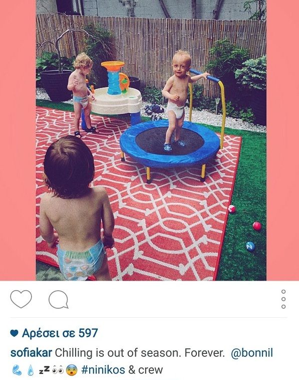 Σοφία Καρβέλα: Δείτε τι κάνει ο Νινίκος τώρα που καλοκαίριασε! (εικόνα)
