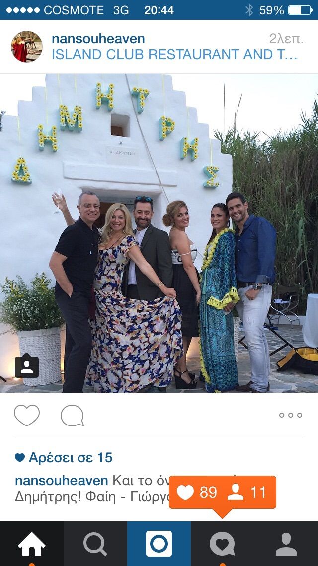 Μόλις τελείωσε η βάπτιση του μικρού Δημητράκη-Δείτε τις πρώτες φωτογραφίες!