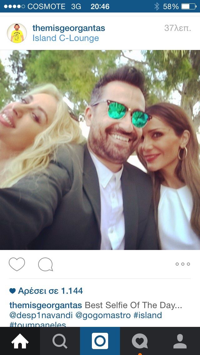 Μόλις τελείωσε η βάπτιση του μικρού Δημητράκη-Δείτε τις πρώτες φωτογραφίες!