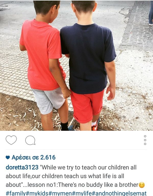 Ντορέττα Παπαδημητρίου: Δείτε τι φωτογραφία ανέβασε με τους γιους της και τι έγραψε για αυτούς! (εικόνα)