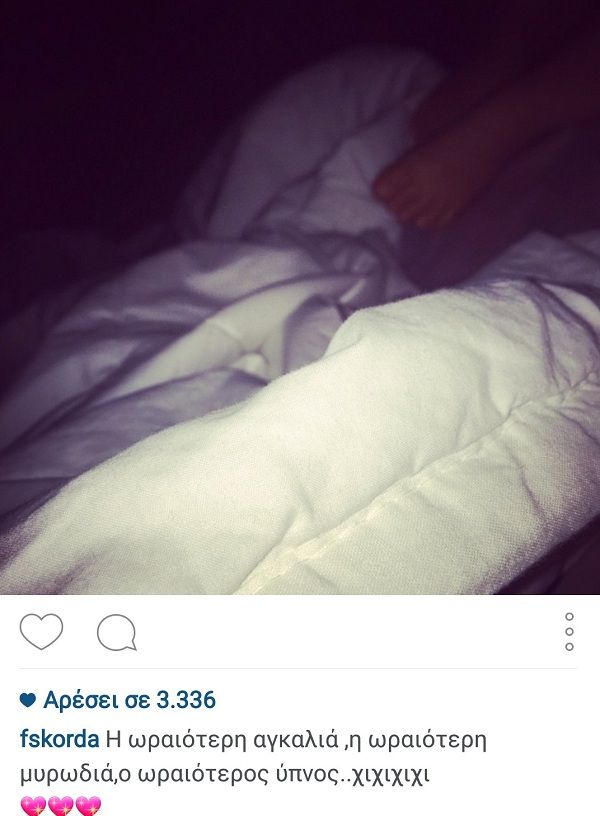 Φαίη Σκορδά: Αυτή είναι η βραδινή αγκαλιά που την τρέλανε! (εικόνα)