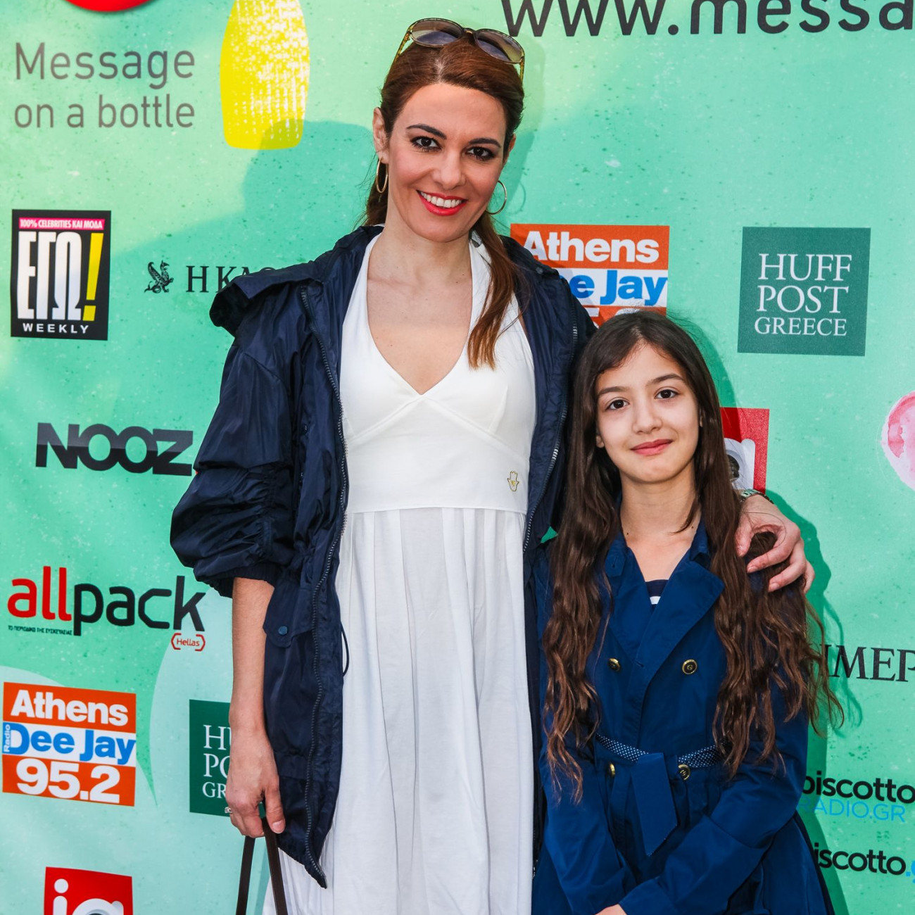 Δημοπρασία αγάπης με τη συμβολή 100 αγαπημένων προσώπων ανακοίνωσε η ΕΨΑ!