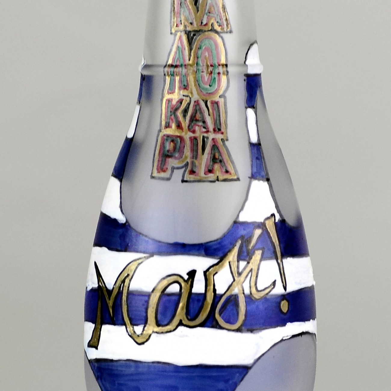 Δημοπρασία αγάπης με τη συμβολή 100 αγαπημένων προσώπων ανακοίνωσε η ΕΨΑ!