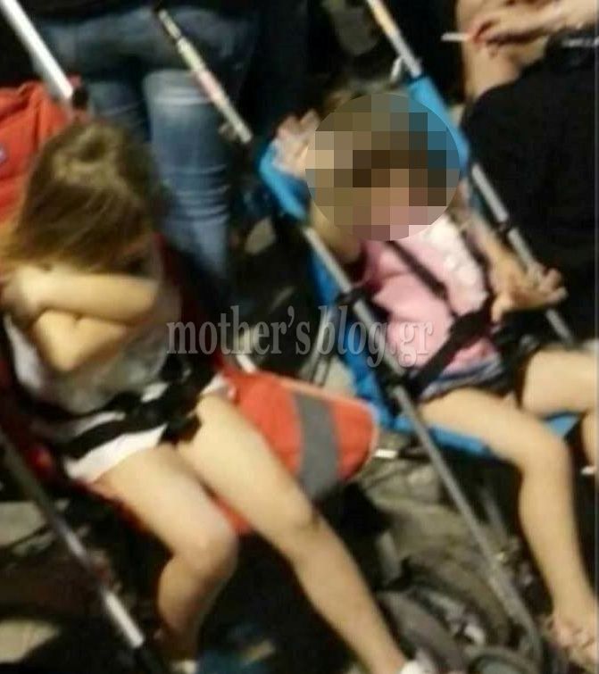 «Όχι, γιατί θέλω τα παιδιά μου να έχουν καλύτερη ζωή από τη δική μου!» Μια μαμά εξομολογείται