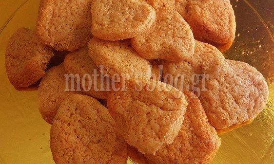 Τα πιο νόστιμα μπισκότα κανέλας, από τα χεράκια μας! Δοκιμασμένα και επιτυχημένα! (εικόνες)