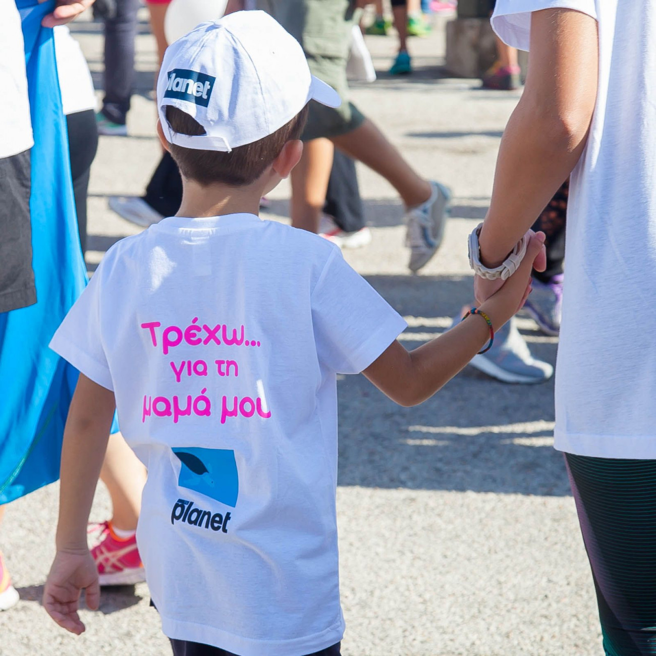 Despoina's little stories: «Τρέχω για τη μαμά μου...»